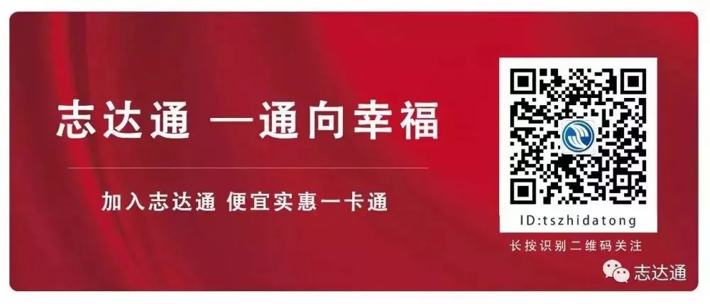微信图片_20191219090118.jpg