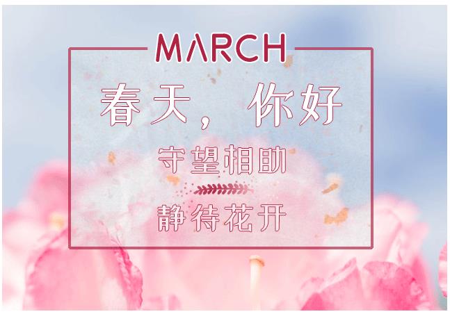 微信图片_20200330085403.jpg