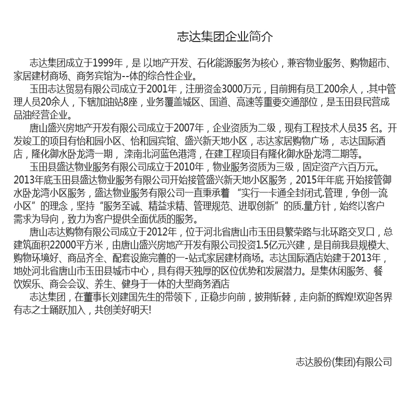 未标题-1.jpg