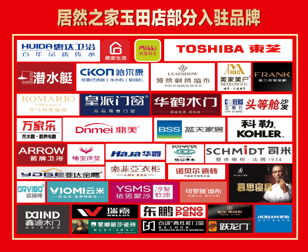 微信图片_20211103091404.png
