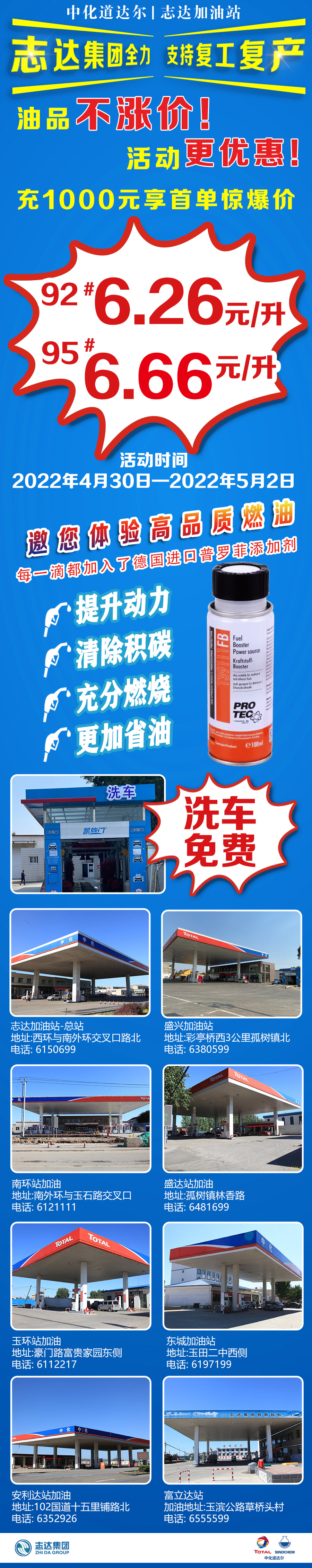 公众号-.jpg