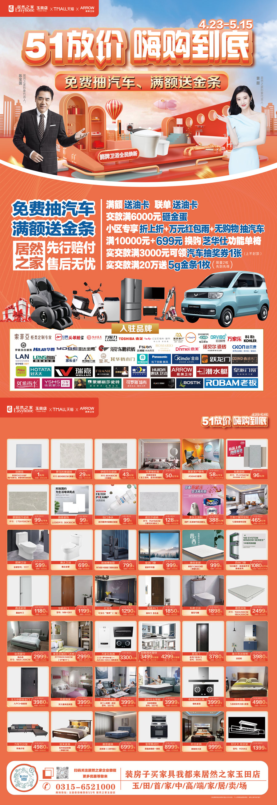 公众号主图 (2).jpg